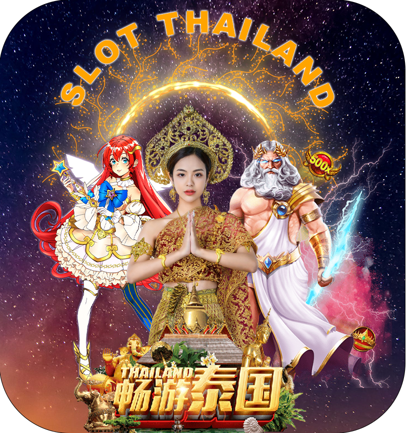PRAGMATIC4D | AGEN SLOT THAILAND NO.1 TERPERCAYA SE ASIA